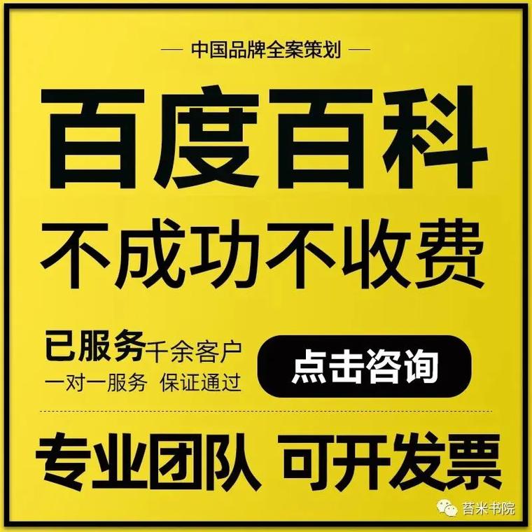 今日科普一下！湖南农田挖大量铜钱,百科词条爱好_2024最新更新