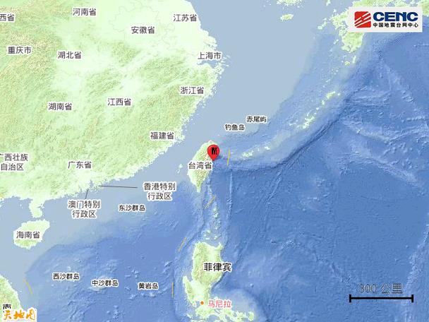 今日科普一下！台南发生6.2级地震,百科词条爱好_2024最新更新