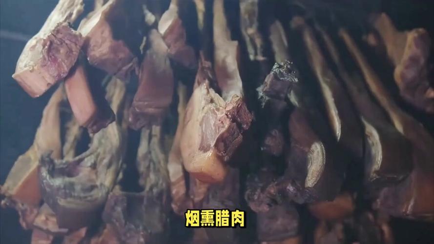 今日科普一下！撕开腊肉表面是肥肉,百科词条爱好_2024最新更新