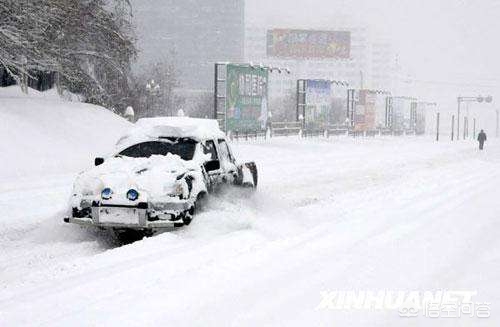 今日科普一下！大风暴雪预警生效中,百科词条爱好_2024最新更新