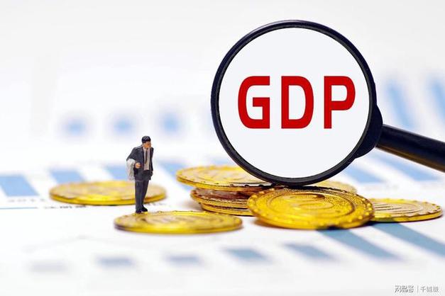 今日科普一下！31省份2024年GDP,百科词条爱好_2024最新更新