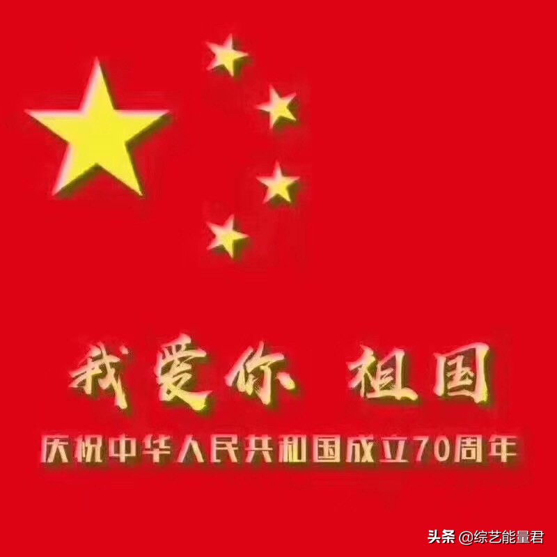 今日科普一下！泰国公主唐人街过年,百科词条爱好_2024最新更新