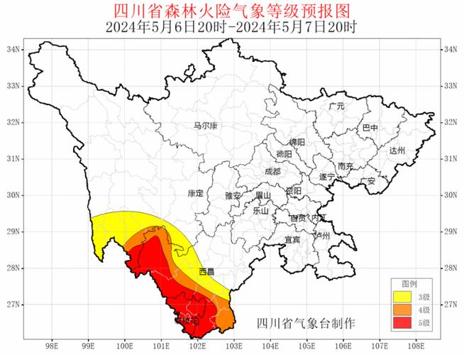 今日科普一下！春节假期返程天气,百科词条爱好_2024最新更新