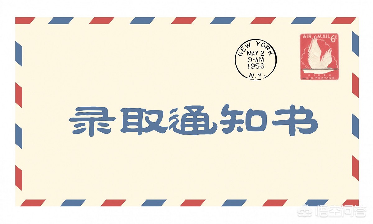 今日科普一下！清华女硕士做16道菜,百科词条爱好_2024最新更新