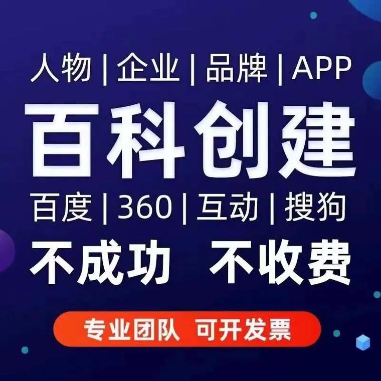 今日科普一下！举报提前开学被回怼,百科词条爱好_2024最新更新