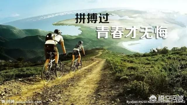 今日科普一下！举报提前开学被回怼,百科词条爱好_2024最新更新