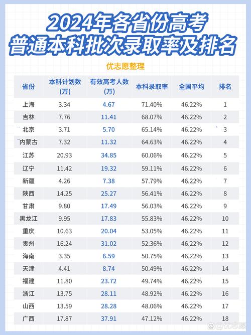 今日科普一下！印尼迁都陷资金困境,百科词条爱好_2024最新更新