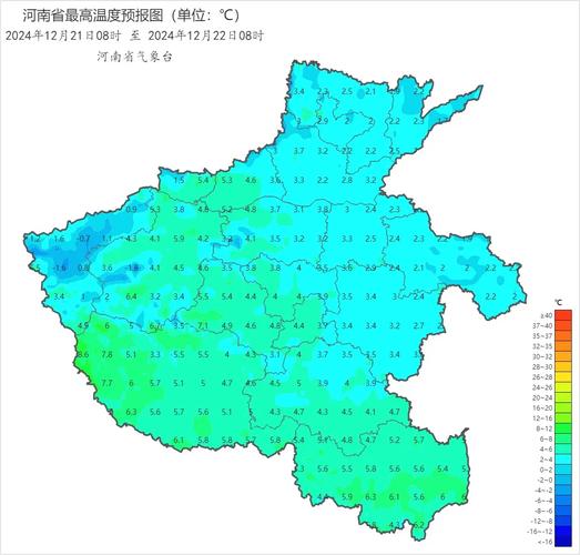 今日科普一下！河南上演一夜速冻,百科词条爱好_2024最新更新