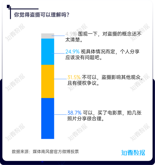 今日科普一下！列车上疑卖过期食品,百科词条爱好_2024最新更新