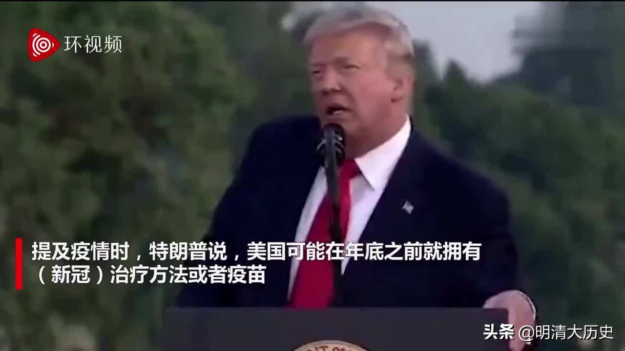 今日科普一下！美国正经历四重疫情,百科词条爱好_2024最新更新